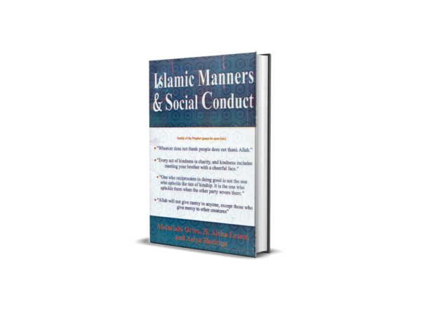 Islamic Manners & Social Conduct